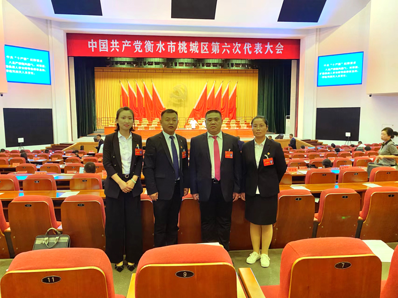 微信图片_20240320155009.jpg