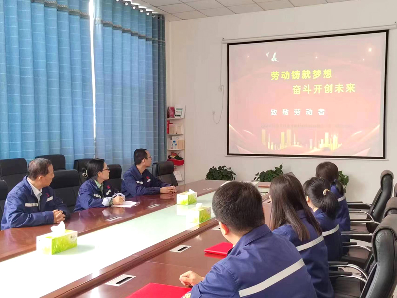 微信图片_20240429132706.jpg